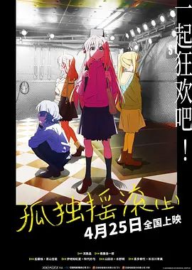 女模隐私部位无内裤